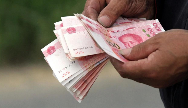 QQ图片20230210104150.png
