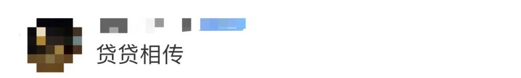 33bdb1b4a921e06be6b45c1fbe1c7850.png