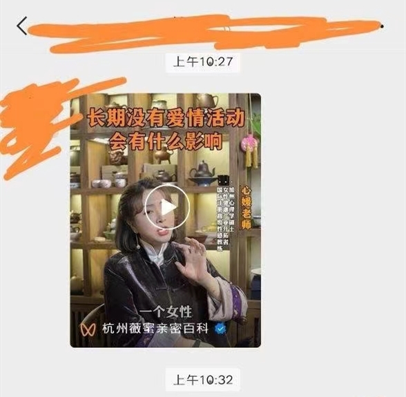 微信图片_20230215165521.jpg