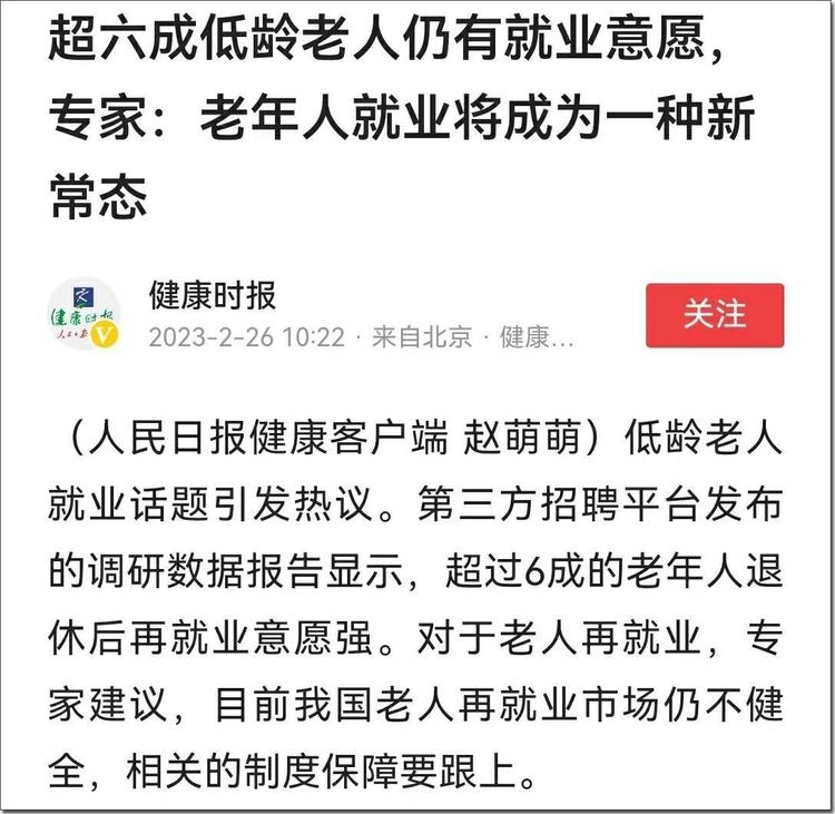 微信图片_20230301153155.jpg