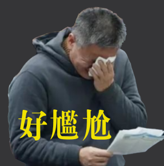 微信图片_20220922210731.png