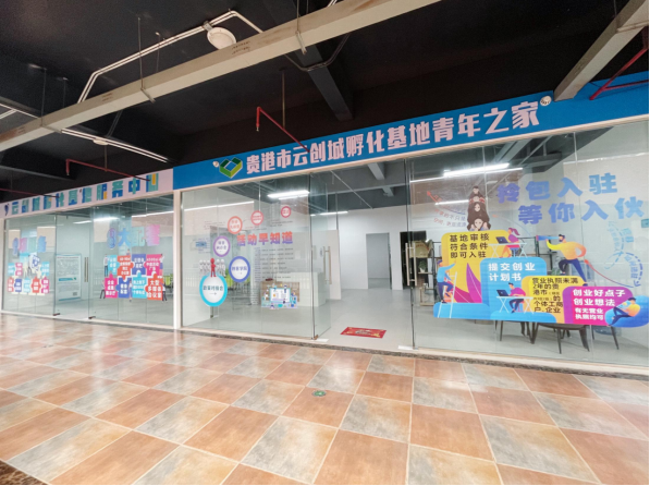图片18.png