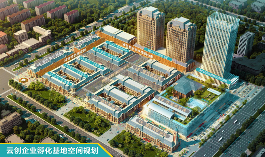 图片3.png