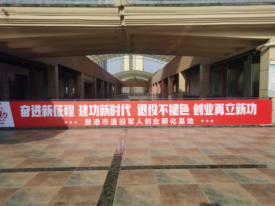 微信图片_20230315155907.jpg