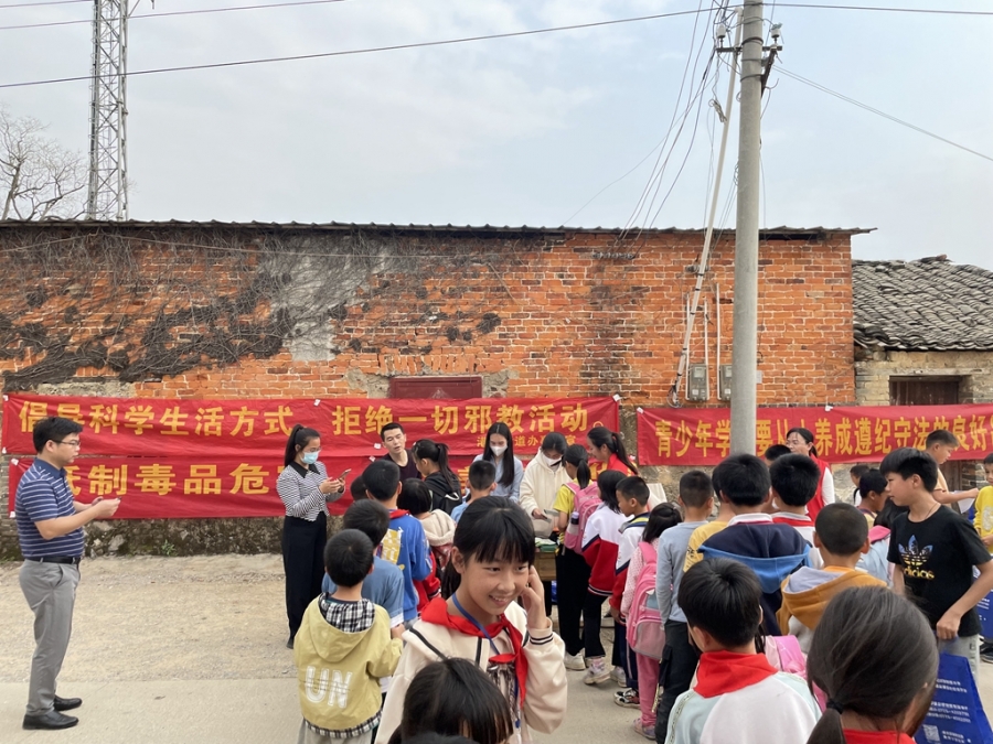 微信图片_20230317085432.jpg