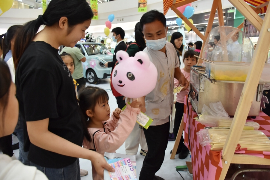 DSC_8201_副本.jpg