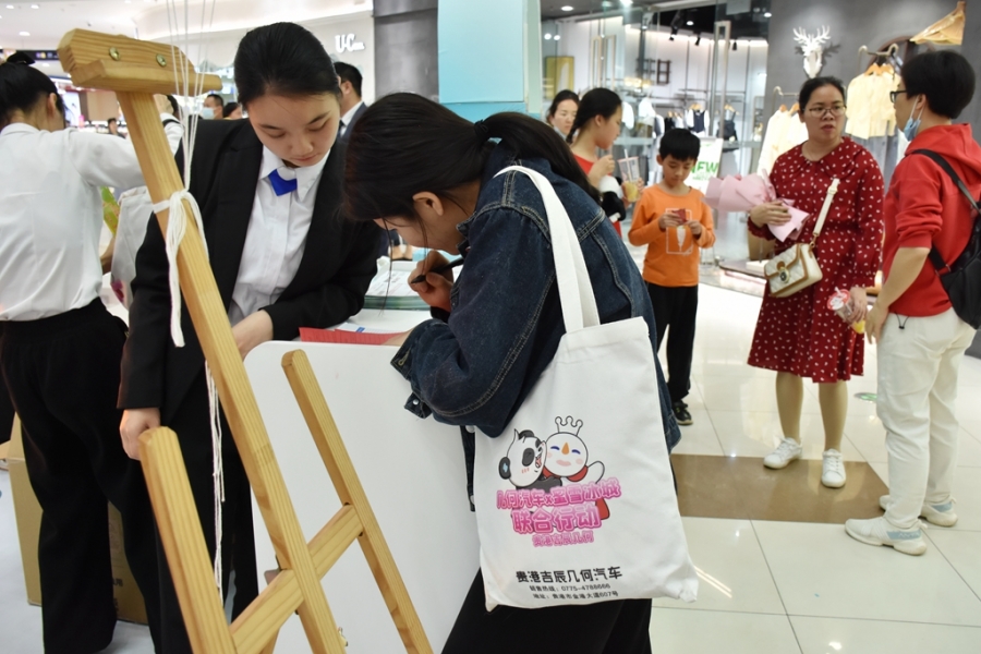 DSC_8214_副本.jpg