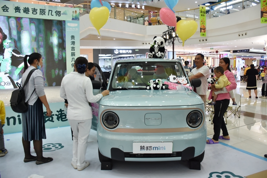 DSC_8228_副本.jpg