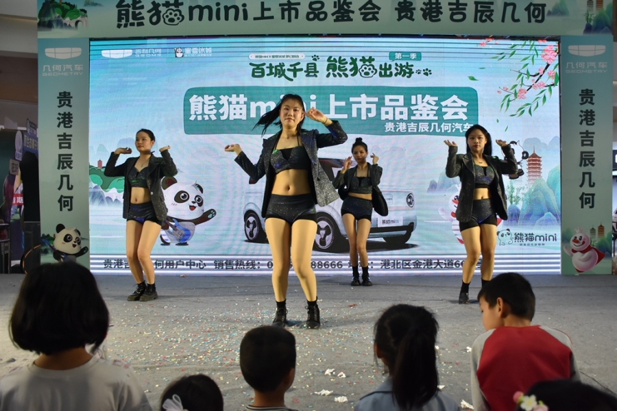 DSC_8179_副本.jpg