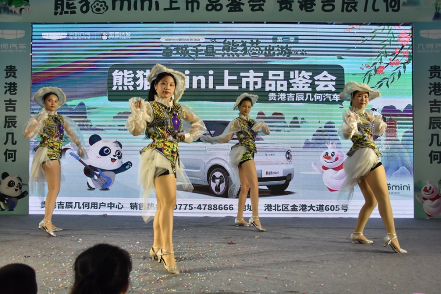 DSC_8094_副本.jpg