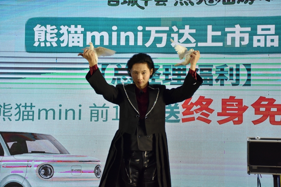 DSC_8044_副本.jpg