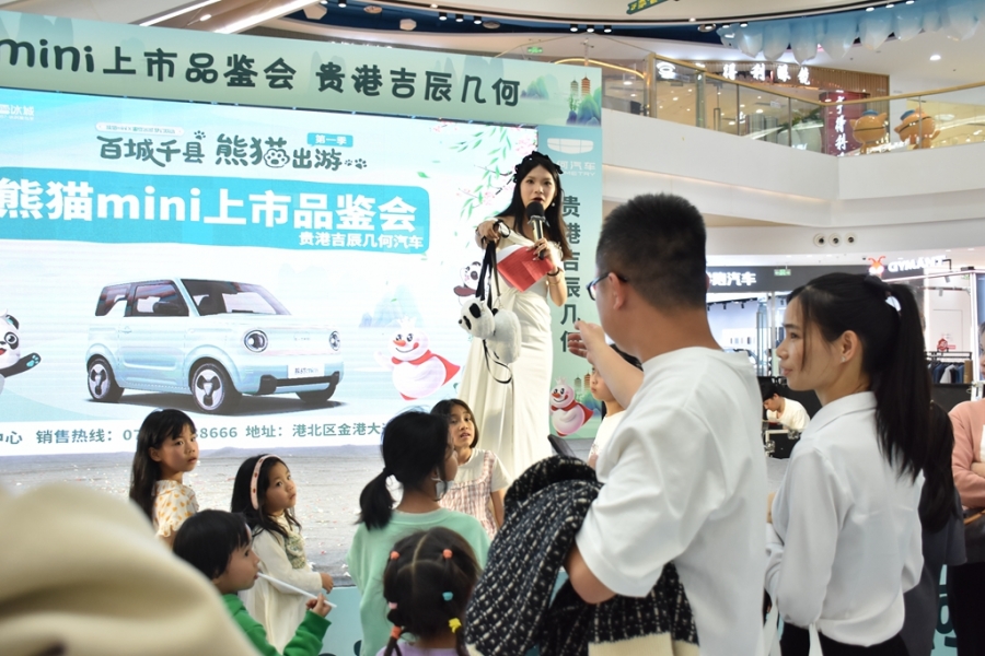 DSC_8217_副本.jpg
