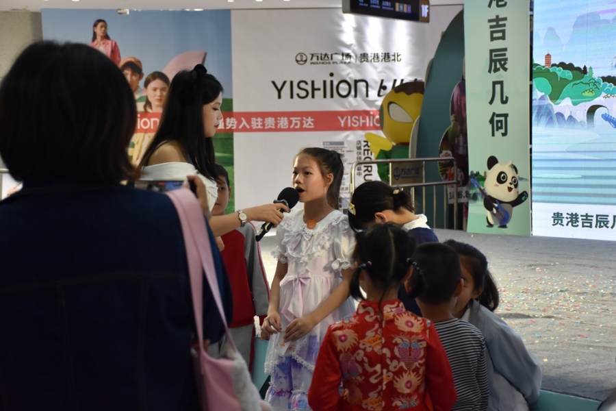 DSC_8119_副本.jpg