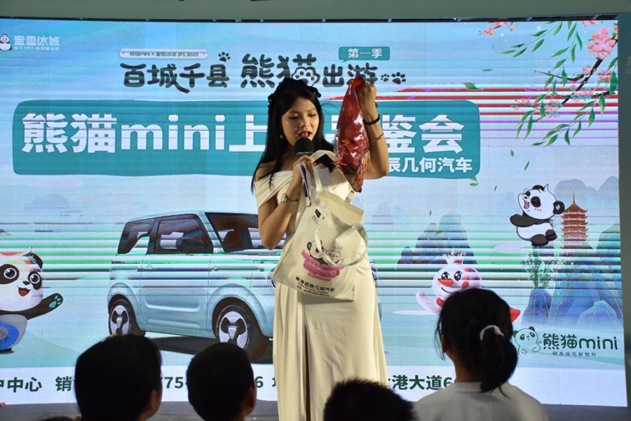 DSC_8162_副本.jpg