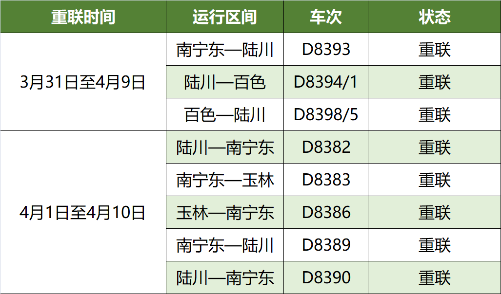 5fa1ed162eae2a3512b50eca29ea759c.png