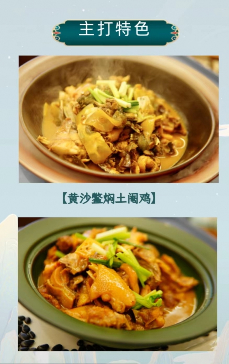 微信图片_20230401160212.jpg
