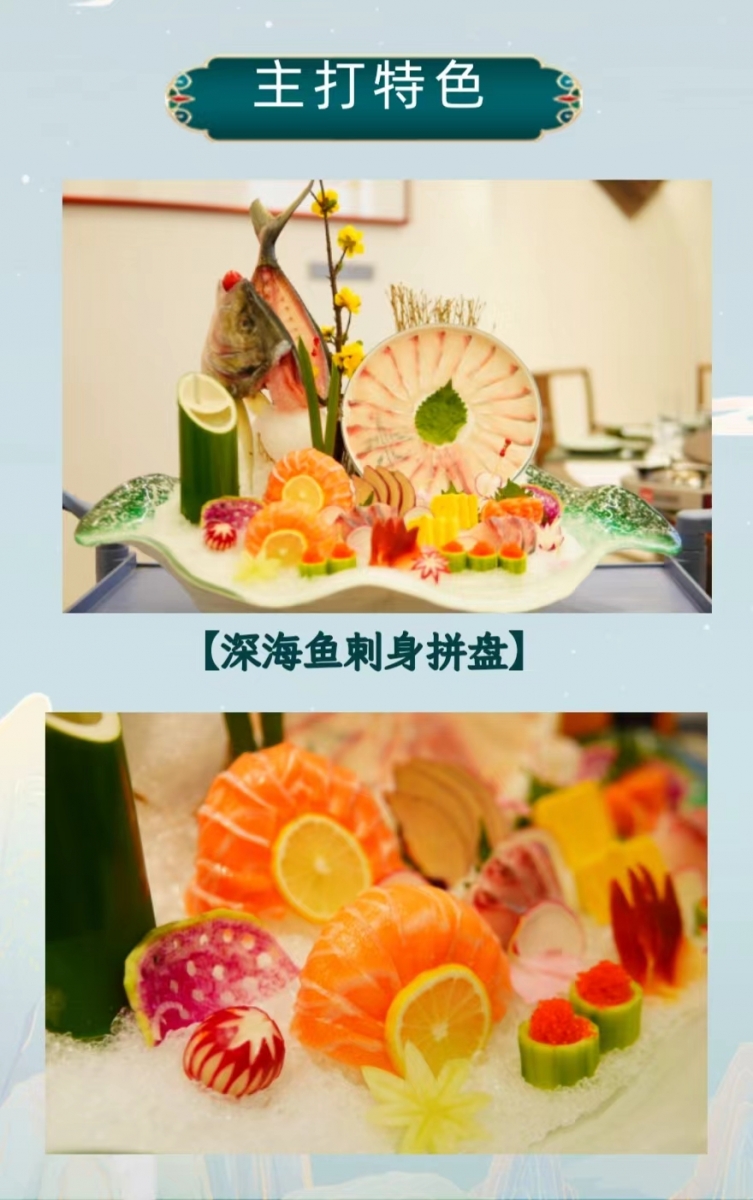微信图片_20230401160146.jpg
