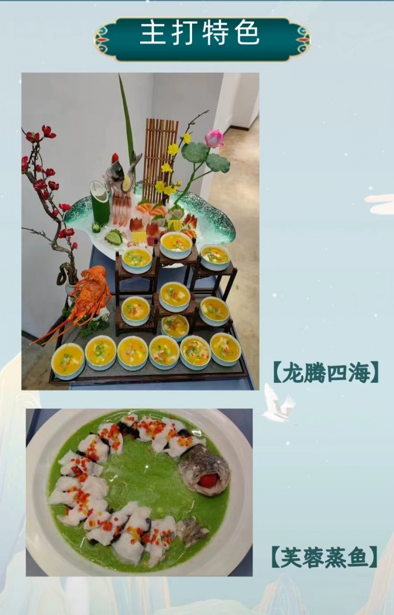 微信图片_20230401160159.jpg