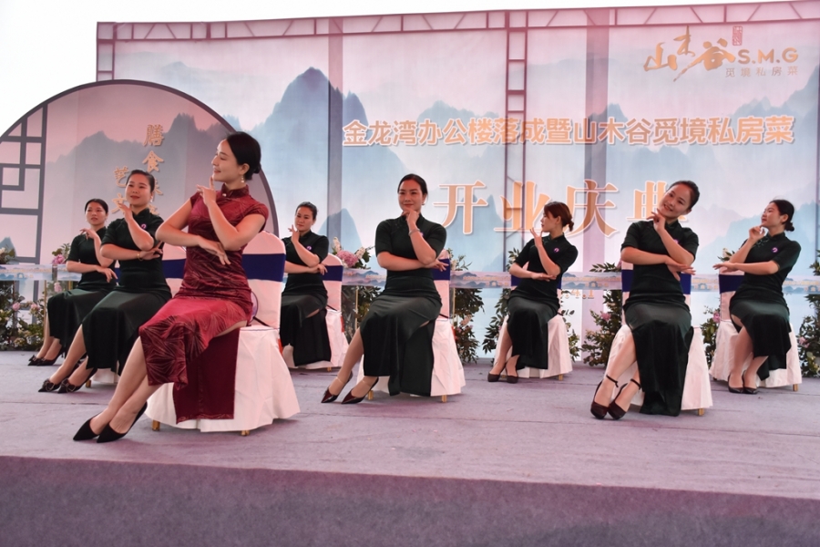 DSC_9090_副本.jpg