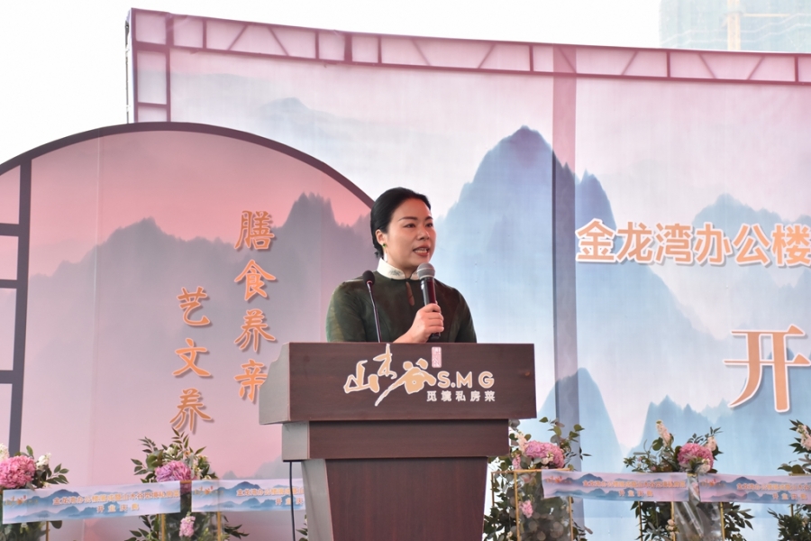 DSC_9123_副本.jpg