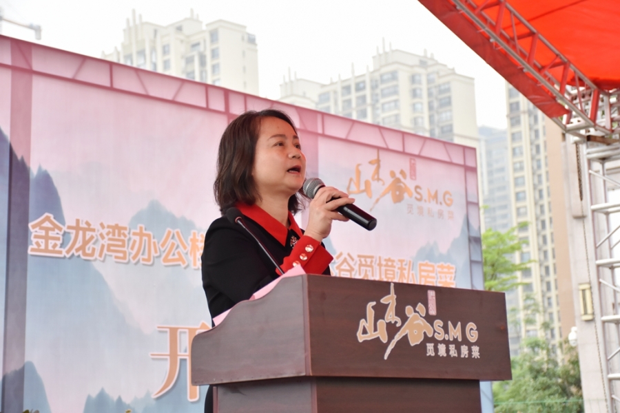 DSC_9136_副本.jpg