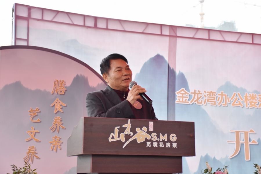 DSC_9190_副本.jpg
