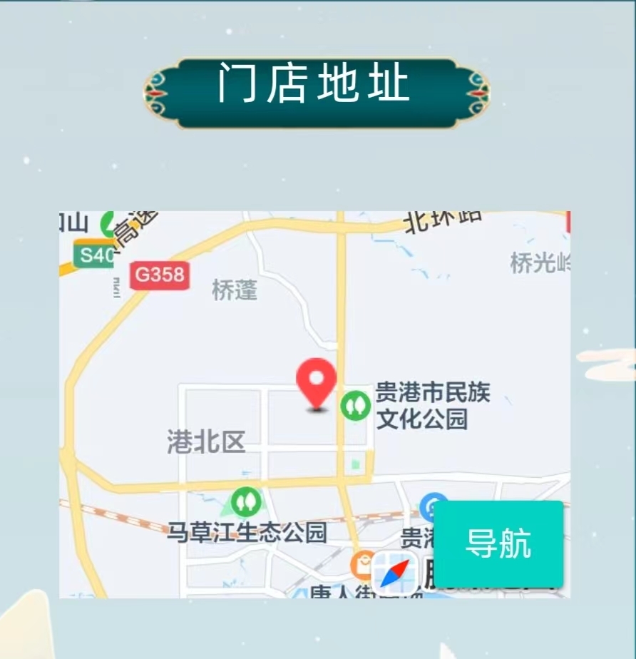 微信图片_20230401160208.jpg