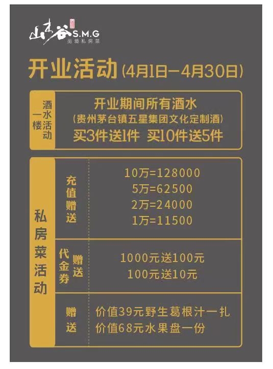 微信图片_20230401170652.jpg