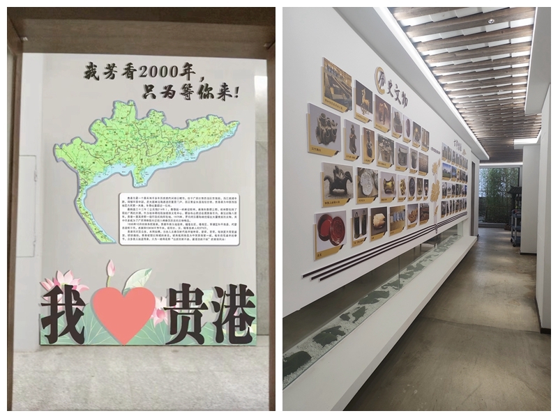 微信图片_20230401174432_副本.jpg