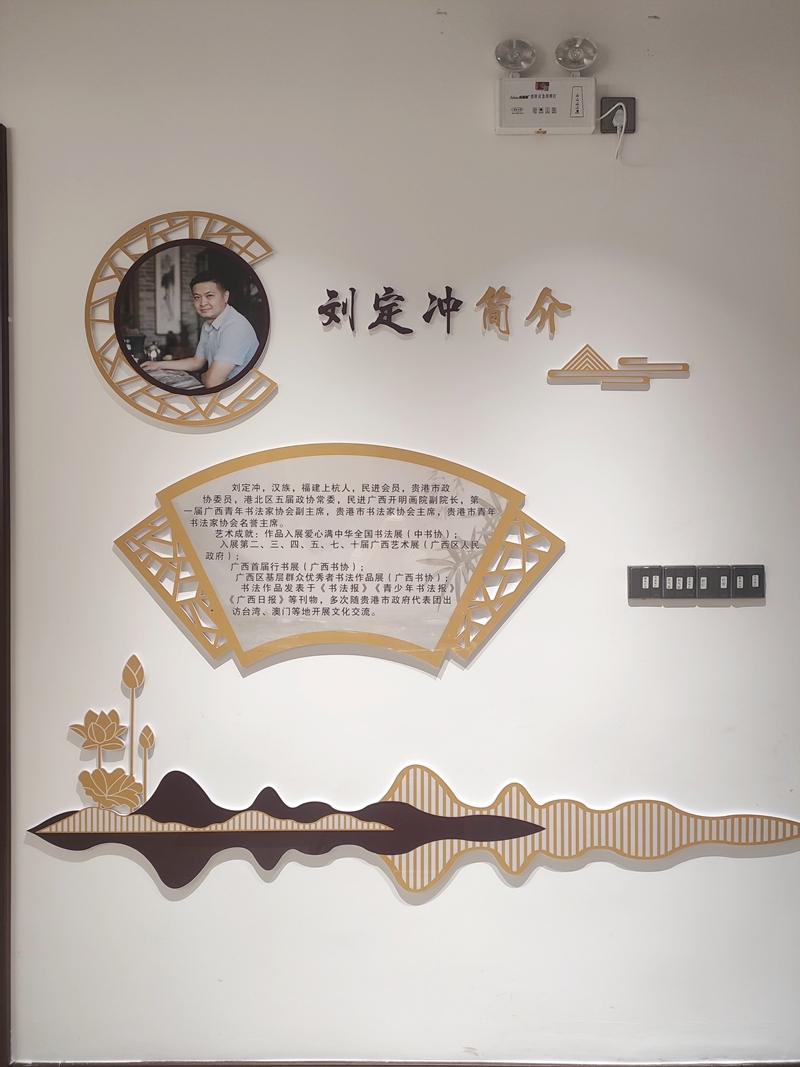 微信图片_20230401174450.jpg