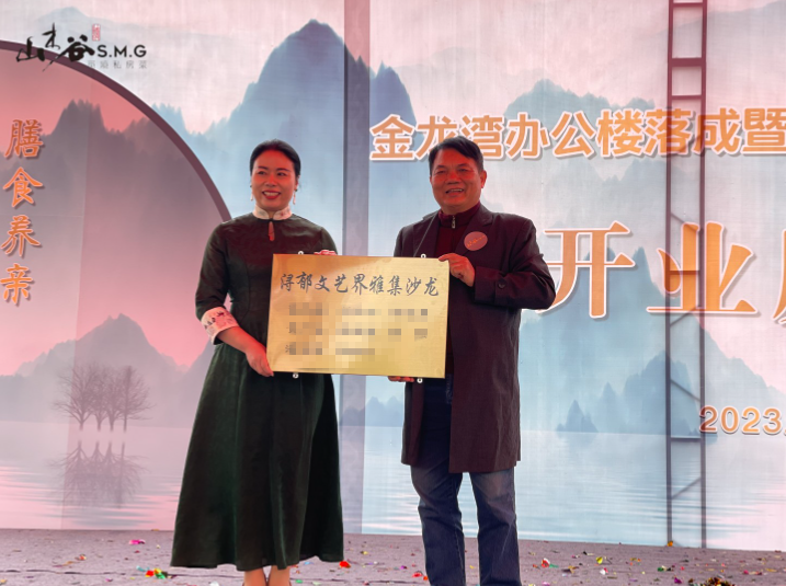 QQ图片20230401210952.png