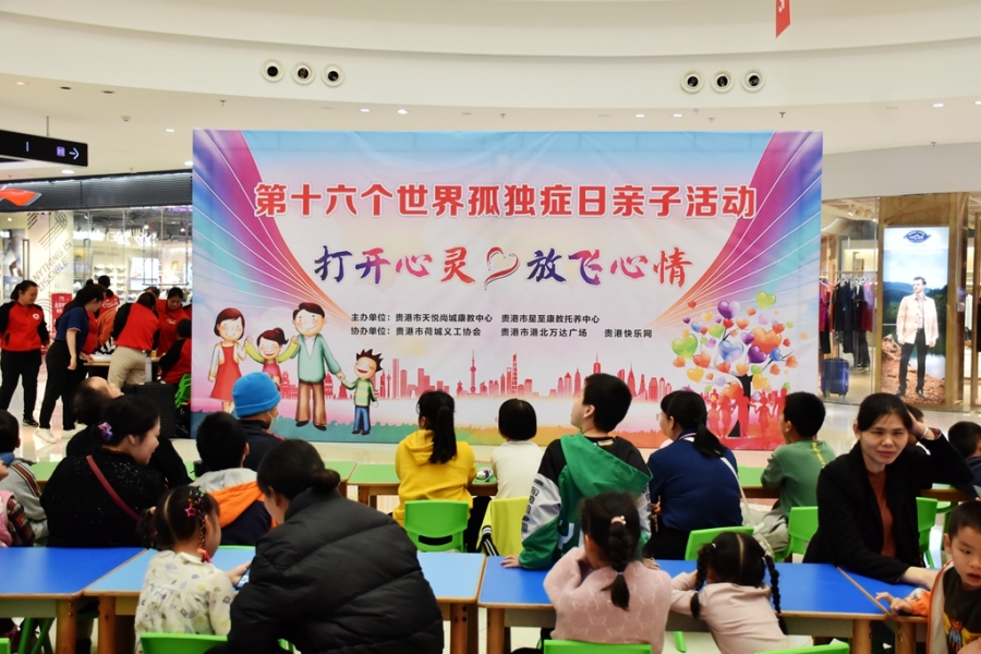 DSC_9357_副本.jpg