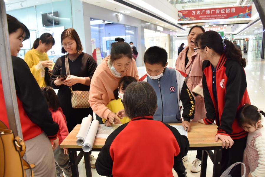 DSC_9353_副本.jpg