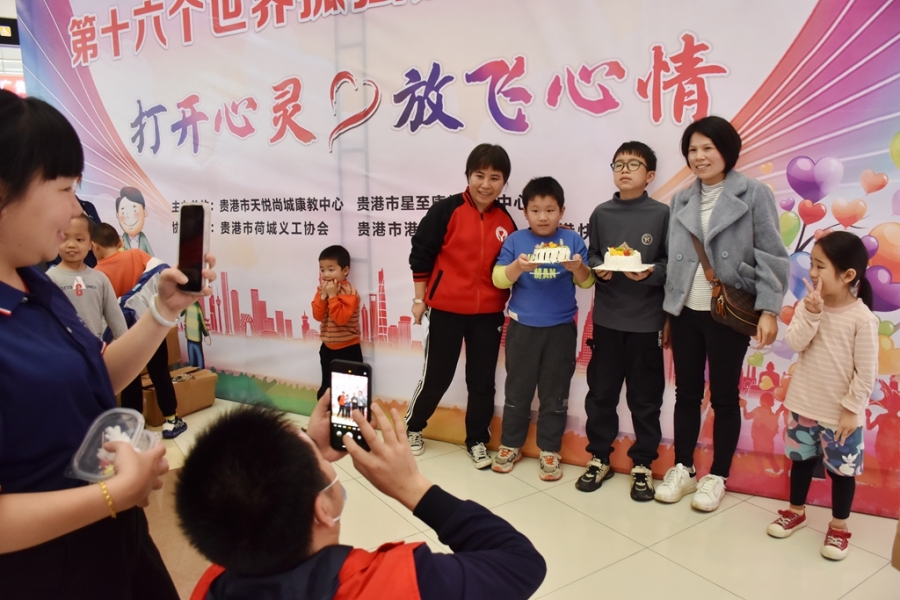 DSC_9543_副本.jpg