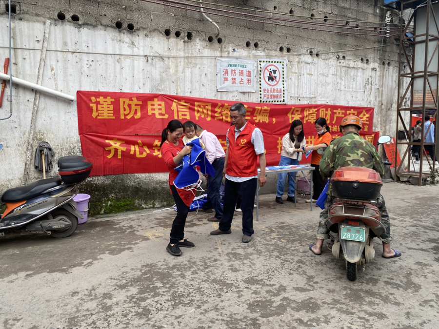 图片5.png