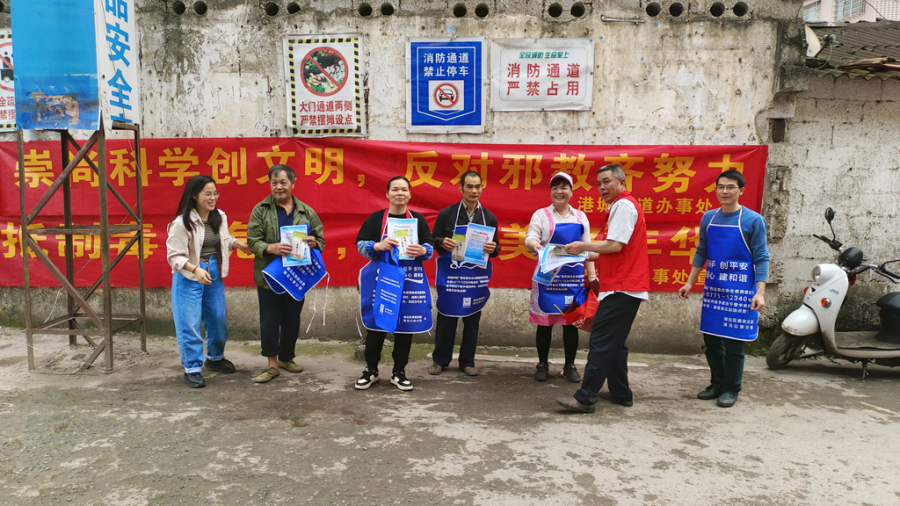 图片6.png
