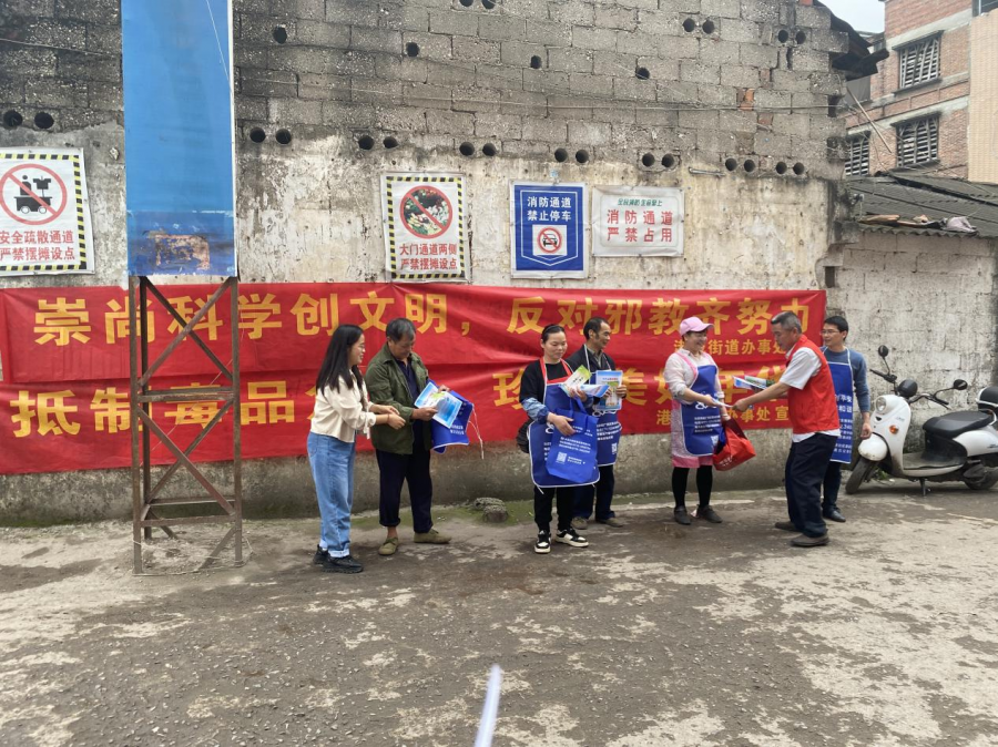 图片7.png
