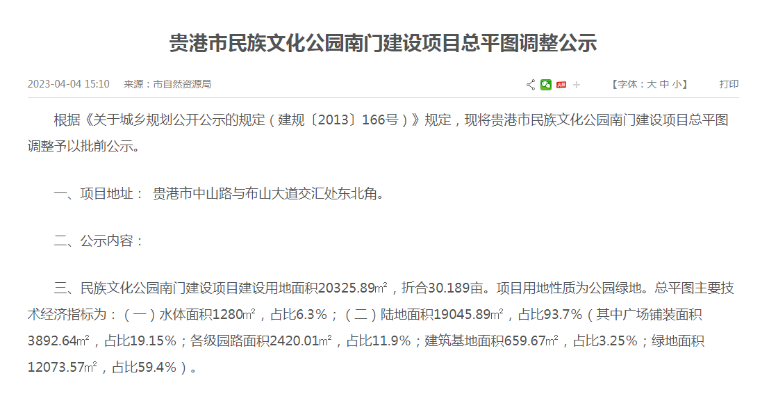 dee640cd063d7ea76a1589770c795d63.png