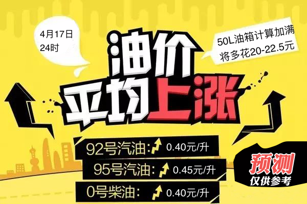微信图片_20230414113459.png