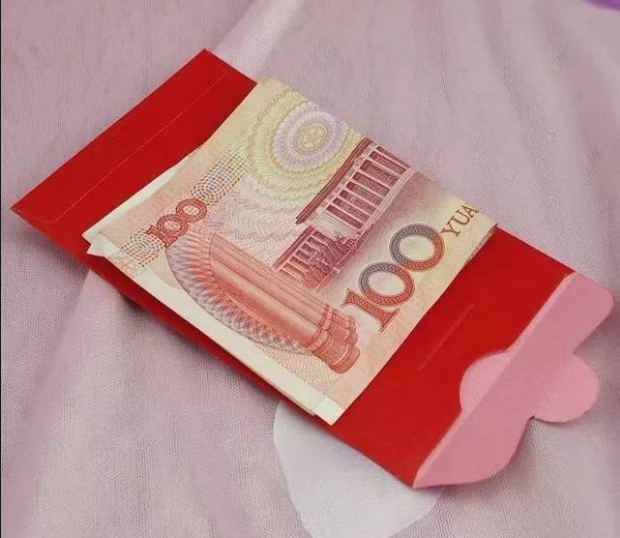 QQ图片20230414152002.png