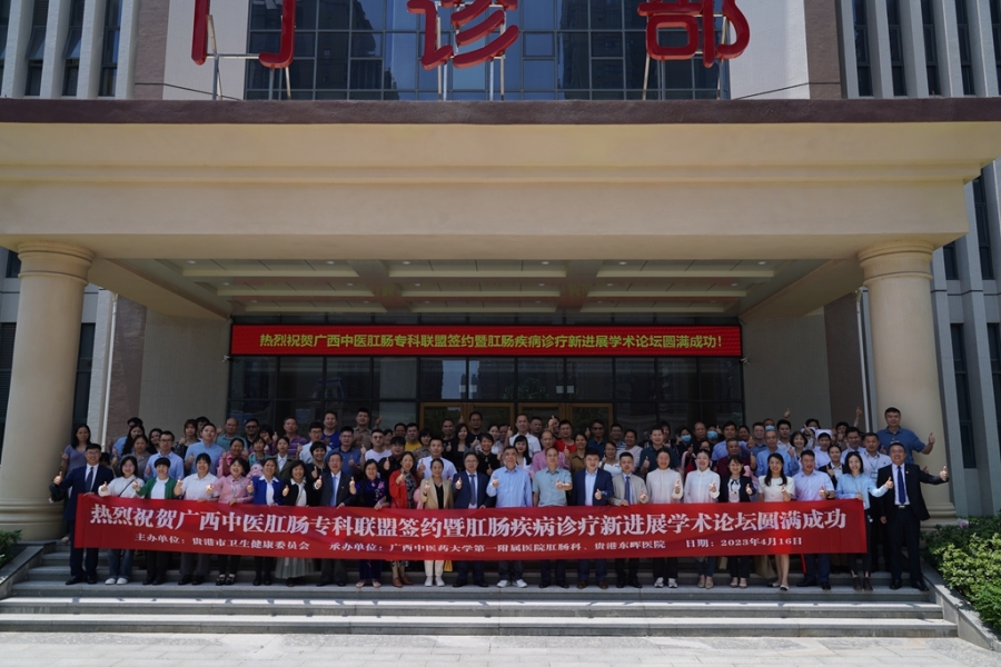 DSC05777_副本.jpg