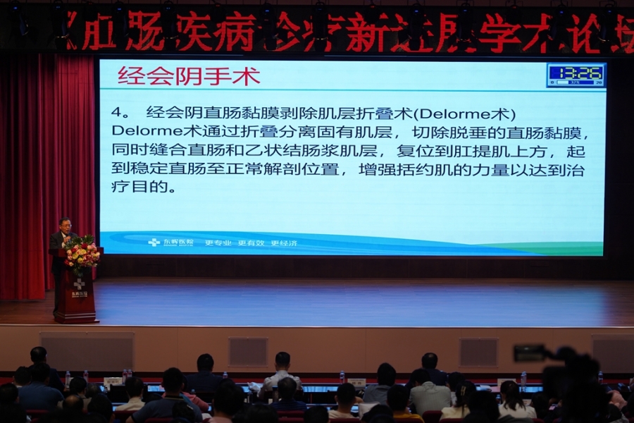 DSC05728_副本.jpg