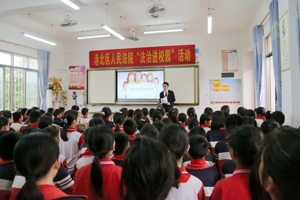 普法现场.jpg
