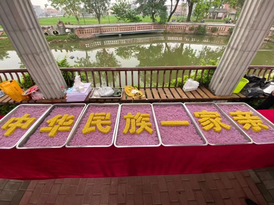 图片5.png