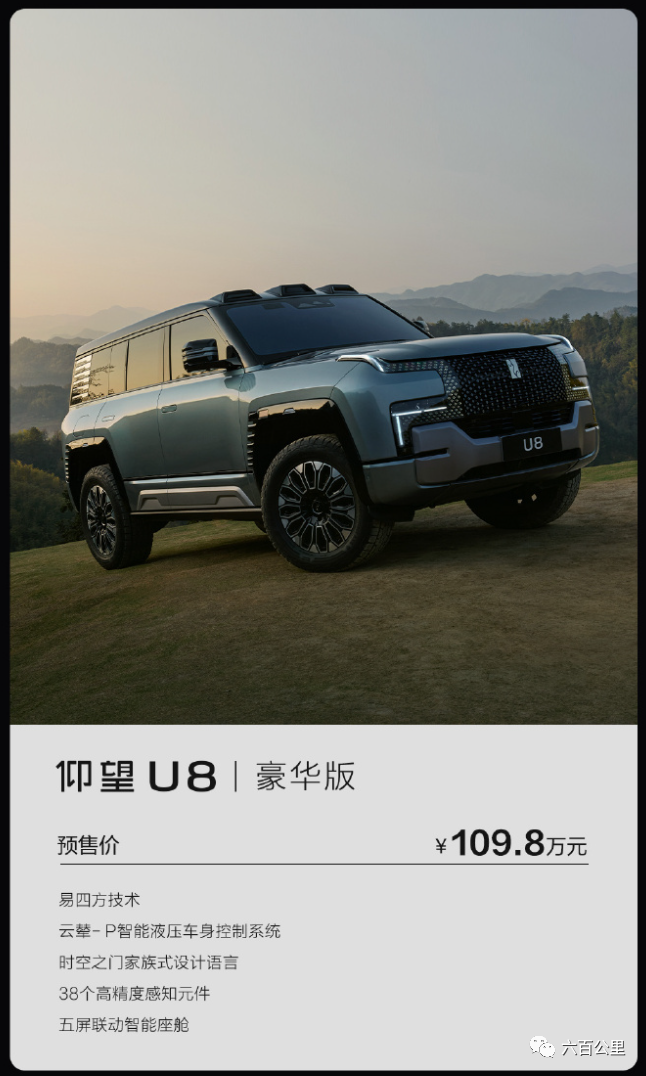 QQ图片20230419162955.png