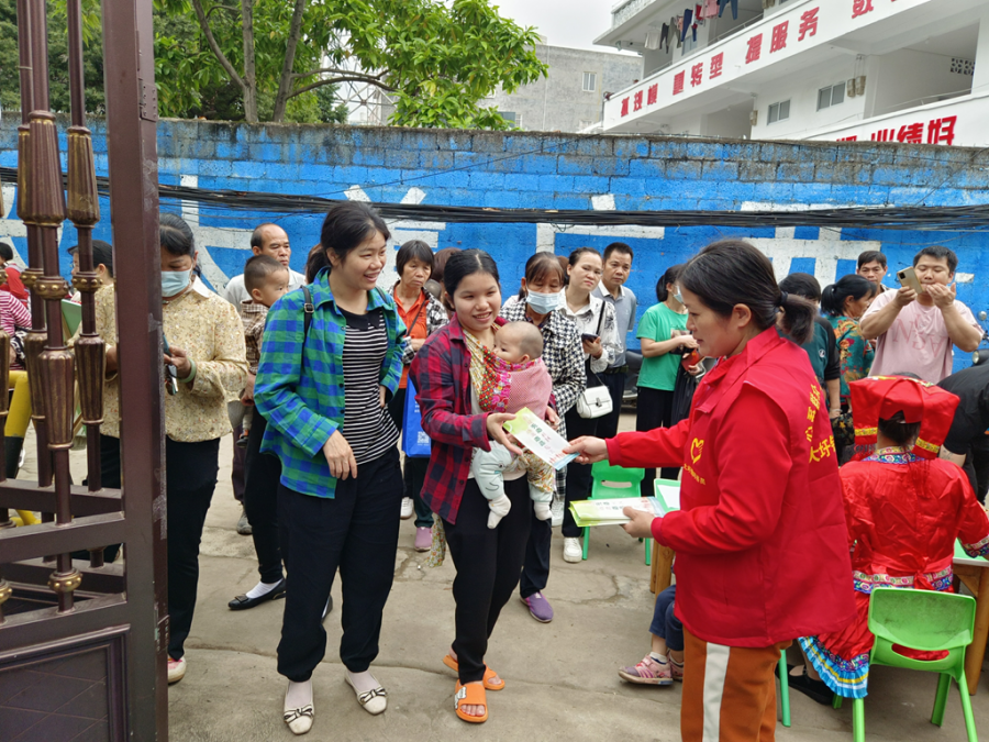 图片13.png
