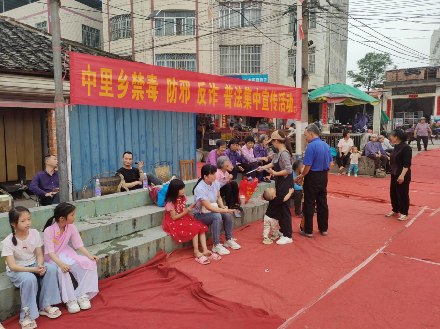 图片3.png