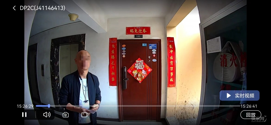 1682329098768874_687_副本.jpg