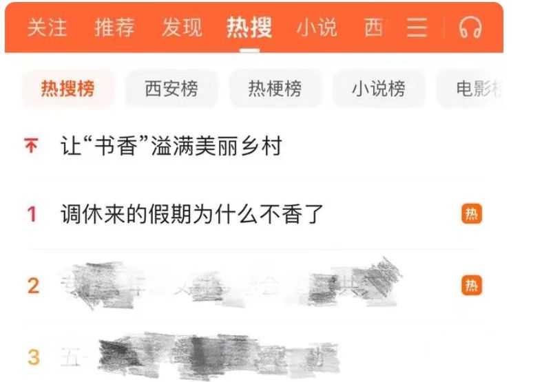 微信图片_20230427161930.jpg