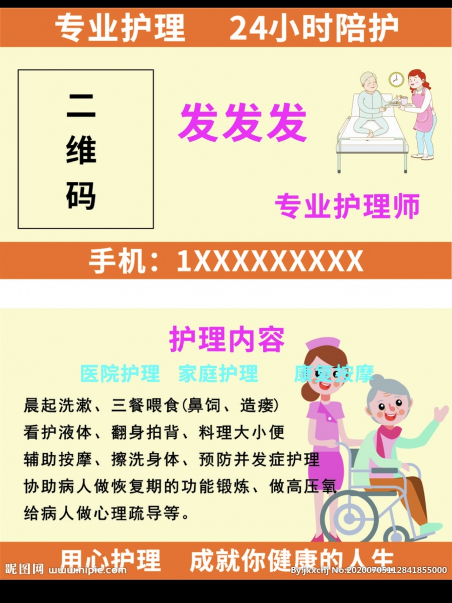 微信图片_20230530081042.jpg
